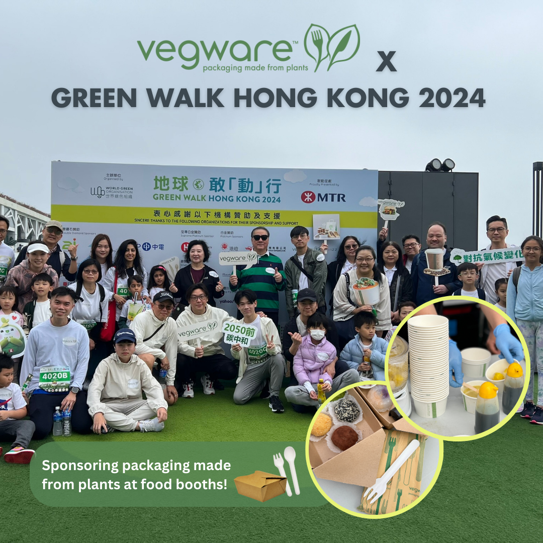 Vegware's Sustainable Partnership with Green Walk HK 2024!