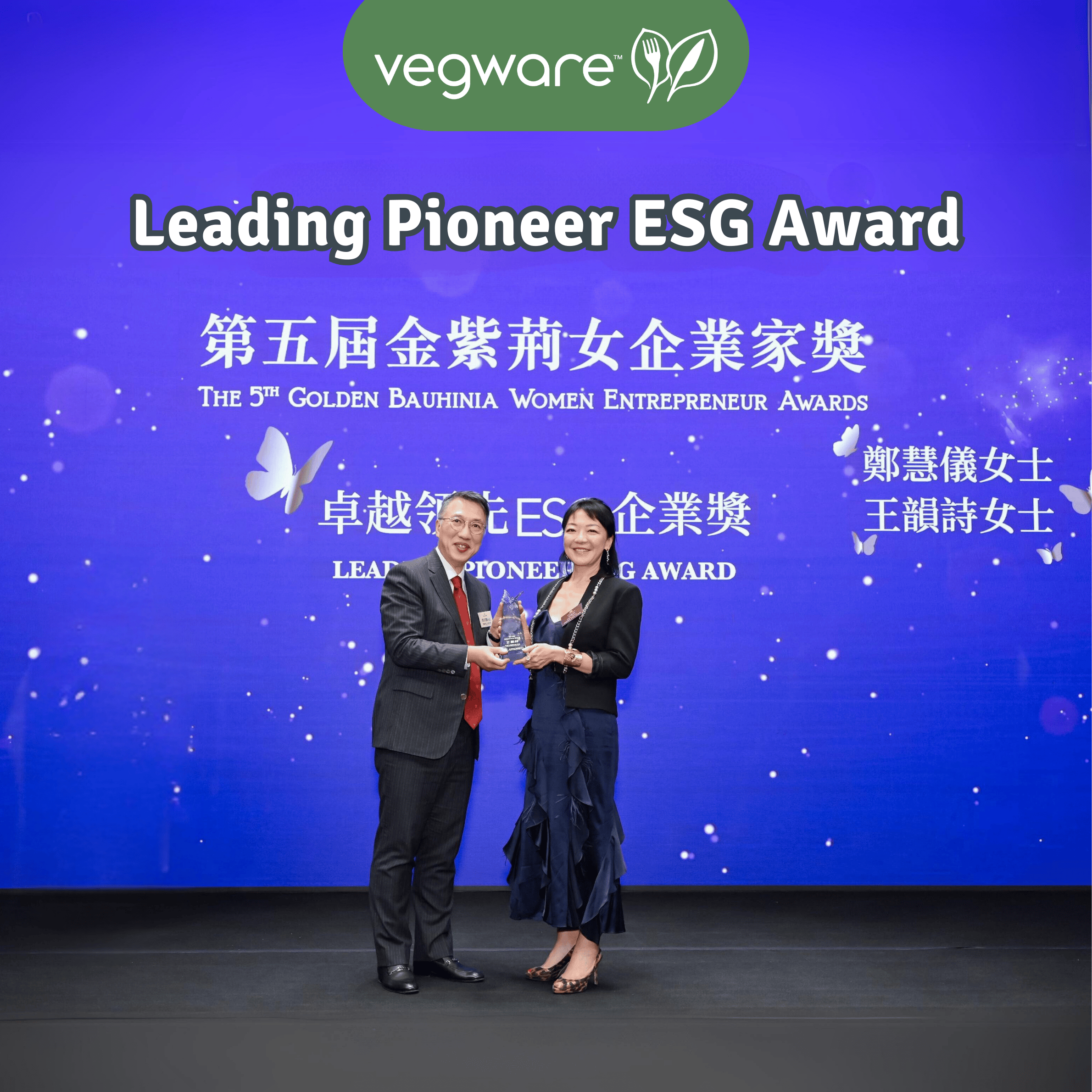 Empowering Green Innovation: Vegware’s ESG Achievements